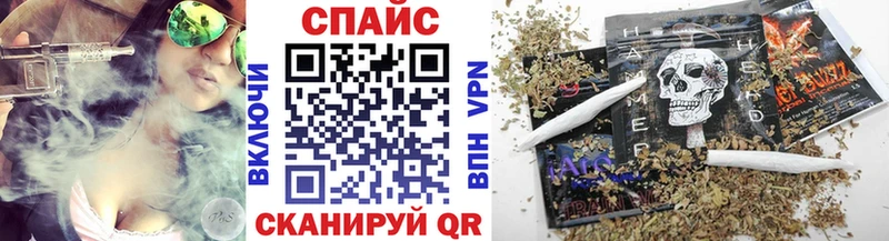 Бутират вода  Среднеуральск 