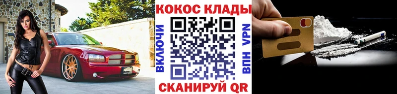 как найти наркотики  Среднеуральск  КОКАИН Fish Scale 