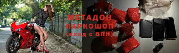 таблы Сосновка