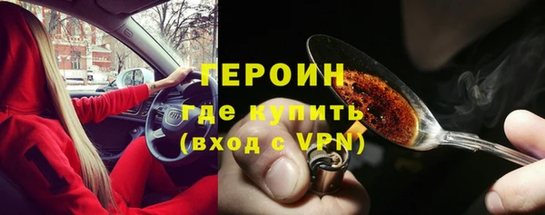 таблы Сосновка