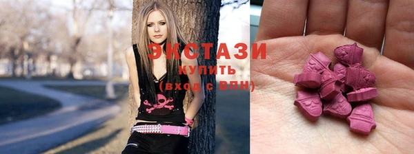 дмт Сосновоборск