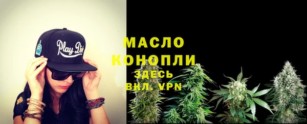 таблы Сосновка