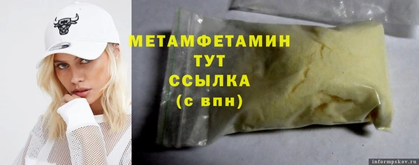 дмт Сосновоборск
