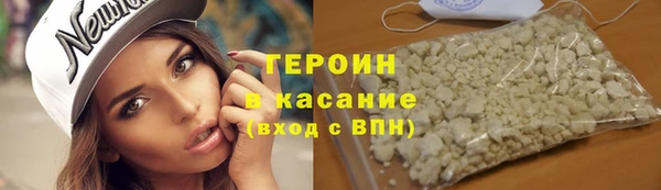 таблы Сосновка