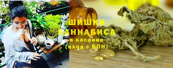 таблы Сосновка