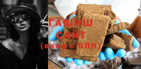 таблы Сосновка
