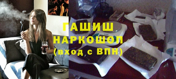 дмт Сосновоборск