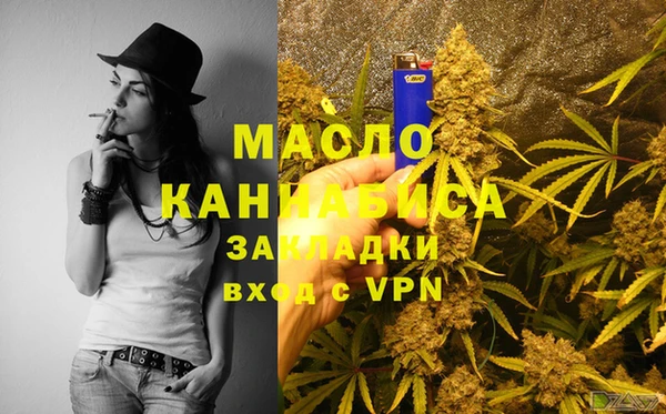 таблы Сосновка