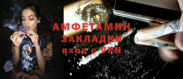 дмт Сосновоборск