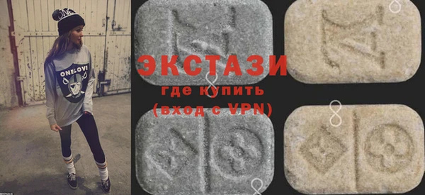 кокаин премиум Сосновый Бор