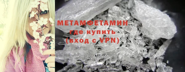 дмт Сосновоборск