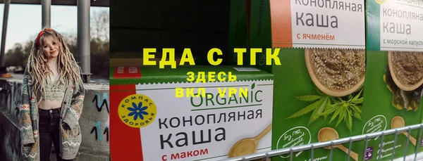дмт Сосновоборск