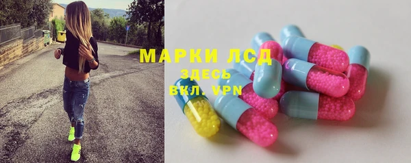 дмт Сосновоборск