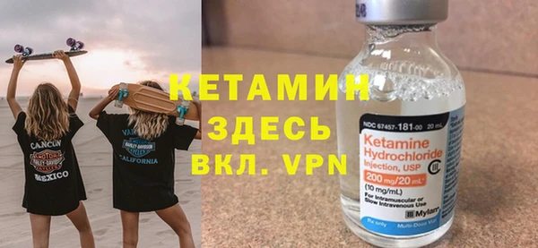 таблы Сосновка