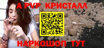 COCAINE Гагарин