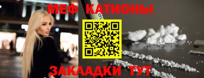 COCAINE Гагарин