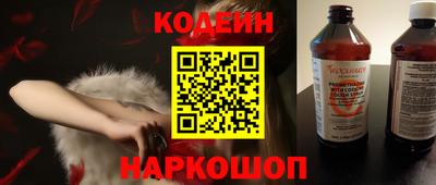 COCAINE Гагарин