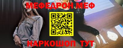 COCAINE Гагарин
