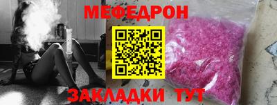 COCAINE Гагарин