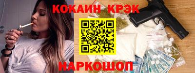 скорость mdpv Гай