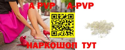 скорость mdpv Заводоуковск