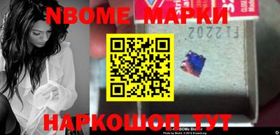 COCAINE Гагарин