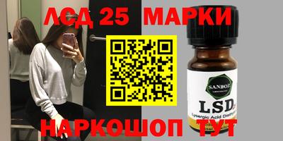 COCAINE Гагарин