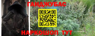 твердый Заволжье