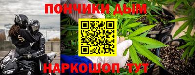 скорость mdpv Гай
