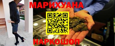 скорость mdpv Гай