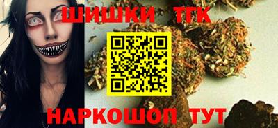 мефедрон VHQ Гатчина