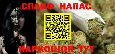 скорость mdpv Гай