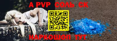COCAINE Гагарин