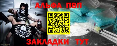 COCAINE Гагарин