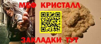 COCAINE Гагарин