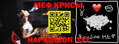COCAINE Гагарин