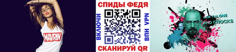 Первитин мет  Среднеуральск 