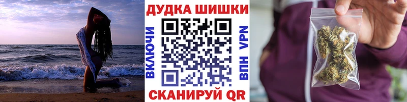 цены   Среднеуральск  Марихуана индика 